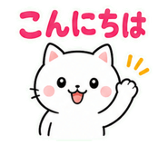841543903