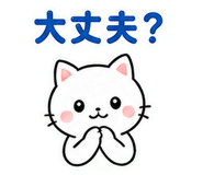 841543919