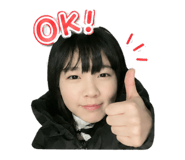841543981