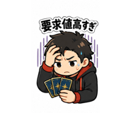 841546297