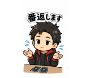 841546299