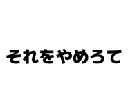 841546689