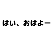 841546691