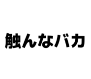 841546693