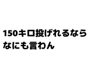 841546699