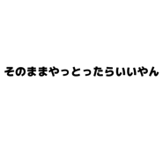 841546700