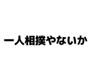 841546701