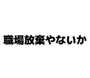 841546702