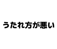 841546704