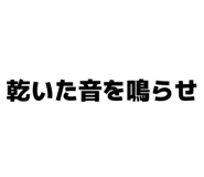 841546708