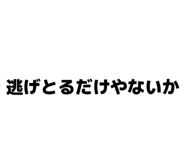 841546709