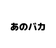 841546711