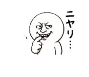 841546797