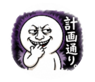 841546801