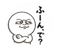 841546803