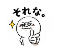 841546808
