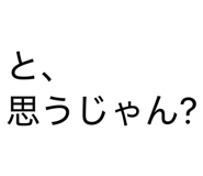 841546811