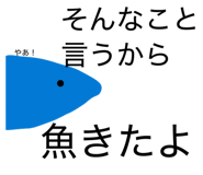841546812