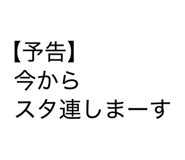 841546813