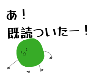 841546814