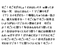 841546816