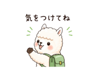 841546888