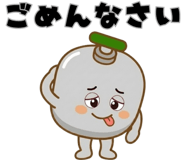 841547090
