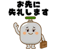 841547097