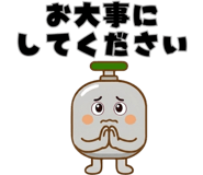 841547105