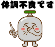 841547106