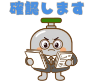 841547112