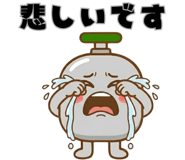 841547120