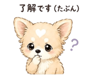 841547212