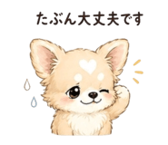 841547215
