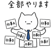 841547476