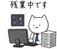 841547477