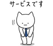 841547478