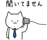 841547481