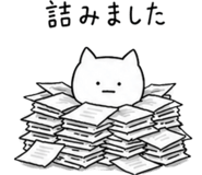 841547482
