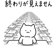 841547483