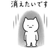 841547488