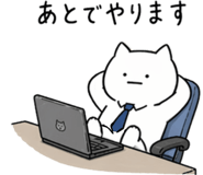 841547490
