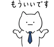 841547492