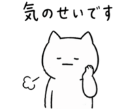 841547495