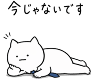 841547496