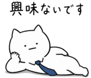 841547499