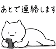 841547502