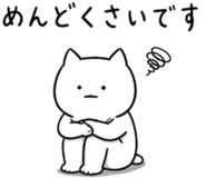 841547503