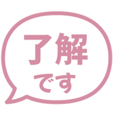 841547545