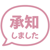 841547546